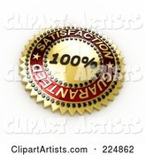 Golden and Red 100 Percent Satisfaction Guaranteed Seal
