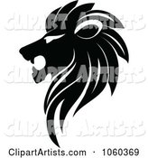 Black and White Lion Logo - 2