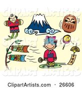 Fighting Japanese Kite, Mount Fuji, Doll, Carp Kites, Bell, Girl and Toys over a Tan Background