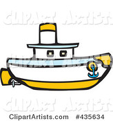 Nautical Boat