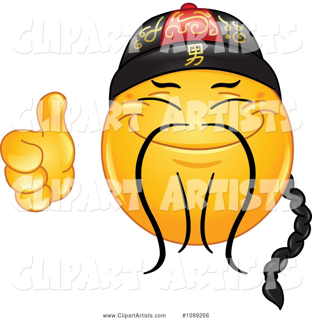 Larger Preview: Vector Chinese Clipart by Yayayoyo