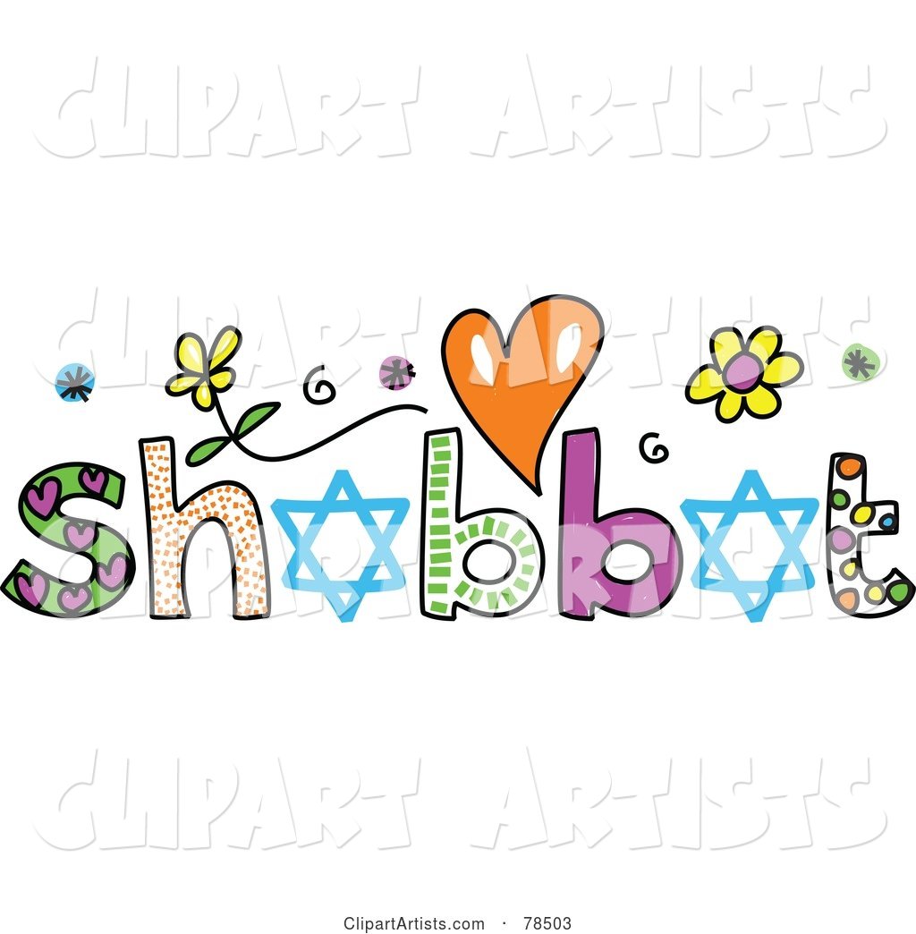 Colorful Shabbat Word