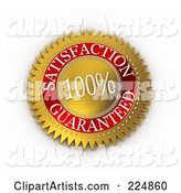 Gold and Red 100 Percent Satisfaction Guaranteed Seal