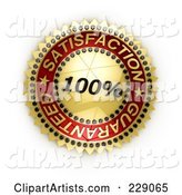 Gold and Red Satisfaction Guarantee Seal