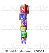 Clipart Illustration of a Stack of Colorful Toy Alphabet Blocks Spelling out Success