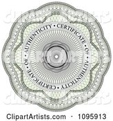 Circular Certificate of Authenticity Guilloche Seal