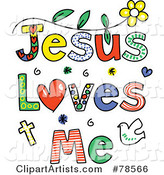 Colorful Jesus Loves Me Words