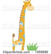 Cute Giraffe