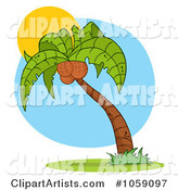 Palm Tree Logo - 2