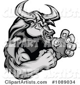 Tough Grayscale Bull Mascot Fighting