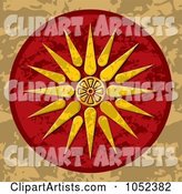 Vergina Sun Macedonia Symbol on a Red and Brown Background